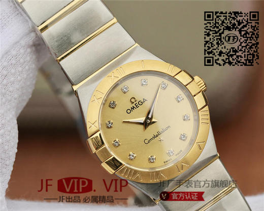 TW欧米茄女款星座系列27mm石英腕表 ，每个零件都是原装一比一开模 商品图4