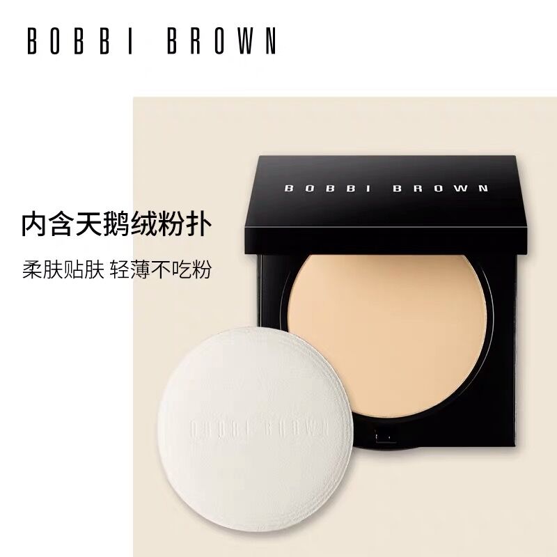 倪妮同款bobbi brown芭比波朗定妆控油轻薄羽柔蜜粉饼