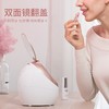 SKG 蒸脸器美容仪家用纳米喷雾器 脸部热喷补水仪器蒸脸机 离子深层补水保湿 3186 双面镜设计 商品缩略图4