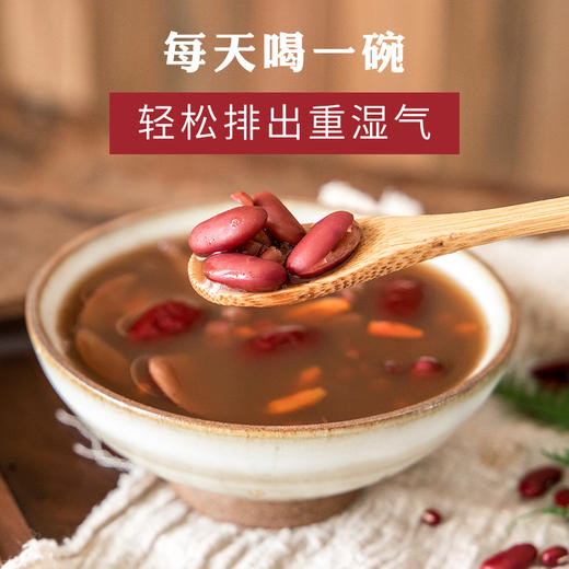 【精准扶贫】山西 • 五寨精品红芸豆 健脾养胃 补气养颜 高蛋白粗粮 饱满鲜香 代餐佳品有助健康 4斤装 商品图3