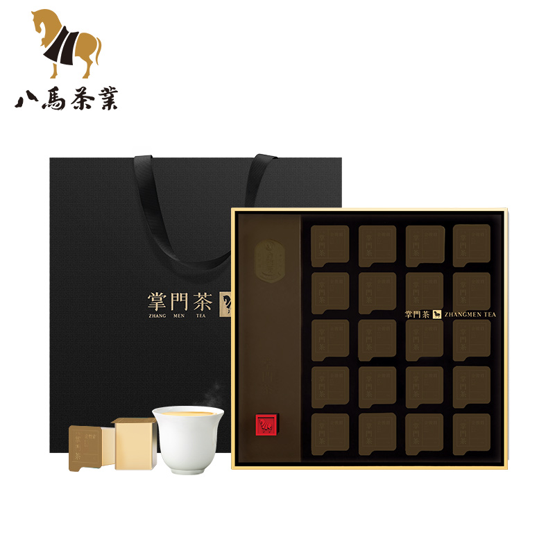 八马掌门茶|武夷金骏眉红茶茶叶 10罐礼盒装80g d0113