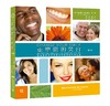 《重塑你的笑容》 商品缩略图0