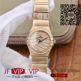 TW欧米茄女款星座系列27mm石英腕表 ，每个零件都是原装一比一开模。 女士腕表，精钢表带，密底