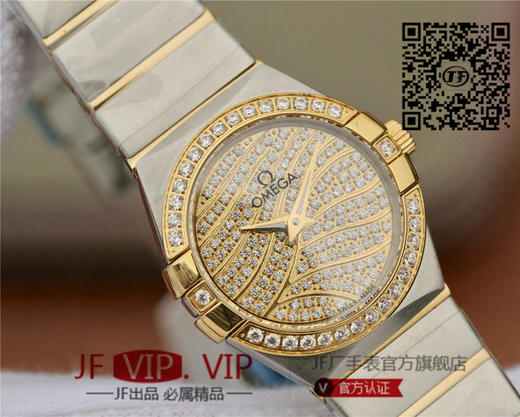 TW欧米茄女款星座系列27mm石英腕表 ，每个零件都是原装一比一开模 商品图4