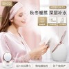 SKG 蒸脸器美容仪家用纳米喷雾器 脸部热喷补水仪器蒸脸机 离子深层补水保湿 3186 双面镜设计 商品缩略图5
