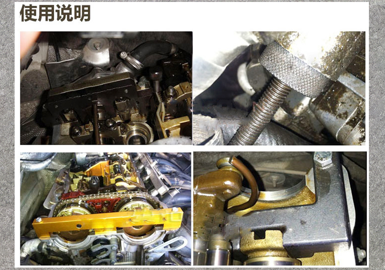 bmw宝马e90 n42 n46发动机正时工具x1 320i 318i正时