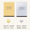 Anjeri蚕丝补水面膜（900625）（900618） 商品缩略图2