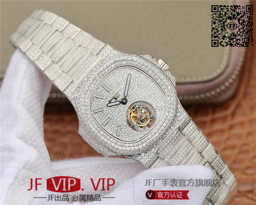 R8PATEK PHILIPPE百达翡丽满天星钢带到货。这款豪华百达翡丽陀飞轮腕表独特及富有魅力的设计，是展现完美工艺的升华之作，是成功人士的象征 商品图2