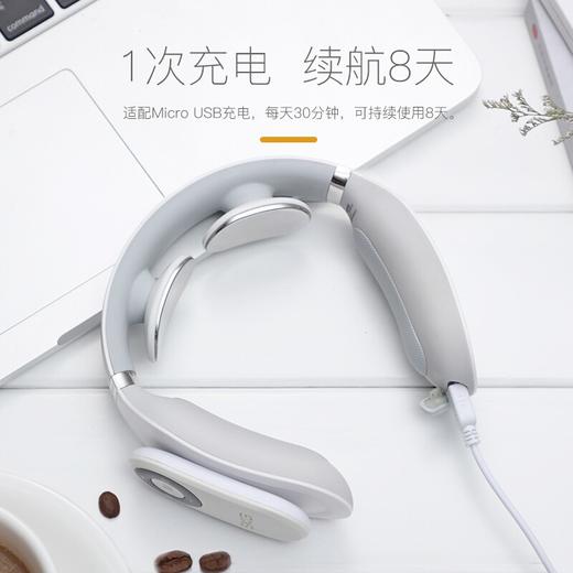 SKG 颈椎按摩器 颈部按摩仪 脖子牵引器 办公室护颈仪 热敷 富贵包 U型枕 电极脉冲 充电便携 4098 商品图1
