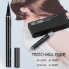〖泰国〗进口TREECHADA眼线笔不晕染防水防汗大眼定妆初学者持久替换装 商品缩略图0