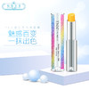 YNM星空变色润唇膏（540004） 商品缩略图0