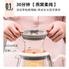 SKG 养生壶 保温电水壶加厚高硼硅玻璃多功能炖煮壶煮茶壶煮茶器 软糯燕窝壶8074/8077 8077千禧粉 商品缩略图3
