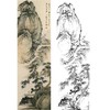 陈少梅竖幅工笔山水人物白描底稿-《泊州远眺》-多种白描尺寸可选-CR52 商品缩略图0