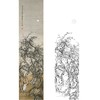 陈少梅竖幅条屏工笔山水人物白描底稿-《秋月临风图》-多种白描尺寸可选-CR50 商品缩略图0