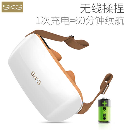 SKG 颈肩颈椎按摩器 揉捏按摩披肩 多功能家用 全身肩颈部捶捶乐按摩仪 浅灰色 4091 商品图2