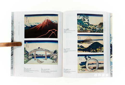 新・北斎展 商品图3
