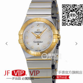 TW欧米茄女款星座系列27mm石英腕表 ，每个零件都是原装一比一开模