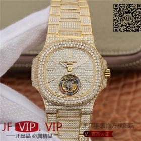 R8PATEK PHILIPPE百达翡丽满天星钢带到货。这款豪华百达翡丽陀飞轮腕表独特及富有魅力的设计，是展现完美工艺的升华之作，是成功人士的象征