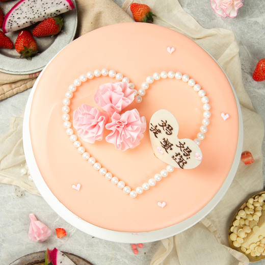 【母亲节专款】珍馨珍意 蛋糕（高州） 商品图2