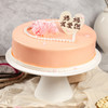 【母亲节专款】珍馨珍意 蛋糕（高州） 商品缩略图1