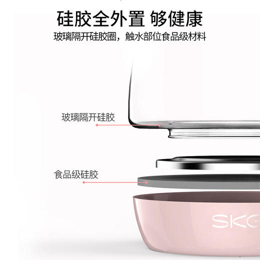 SKG 养生壶 玻璃加厚 花茶壶 保温电水壶多功能煮茶壶黑茶花茶煮茶器中药煎药壶 1.8-2L 8141全配炖盅+滤网 商品图2