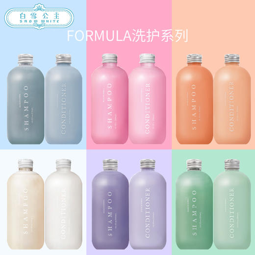 formula of beauty玛咖珑无硅油洗发水（810114@） 商品图1