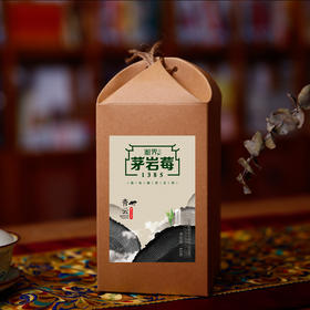 茅岩莓AAA张家界莓茶茅岩莓茶土家藤茶嫩芽嫩叶80g