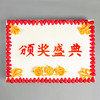 花团锦簇12磅--欢聚时刻，花果相伴 适合31~35人食用 庆典大蛋糕（惠州） 商品缩略图3