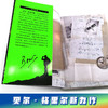 荒野求生绝命战机系列·失落世界的神秘猎人 商品缩略图3