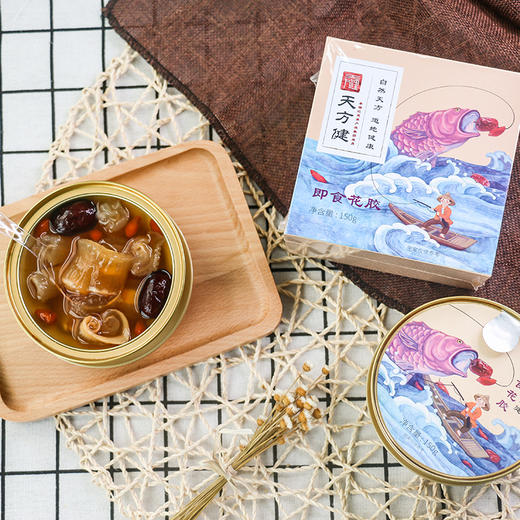 即食花胶150g 优质配方 每碗50g以上纯鱼胶 开盖即食 商品图2
