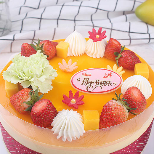 【母亲节专款】杨枝甘露蛋糕 2磅 免费送货上门 商品图2