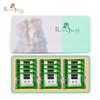 ROYAL ROSE日本进口零食 抹茶巧克力夹心饼干薄片礼盒 买一送一 商品缩略图0