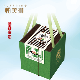 乐享贡礼