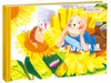 快乐的笨笨熊（第二辑） 商品缩略图4