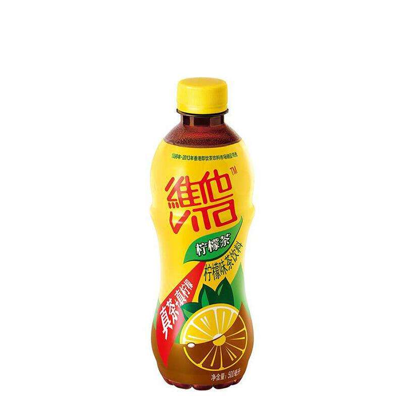 HK01维他柠檬茶