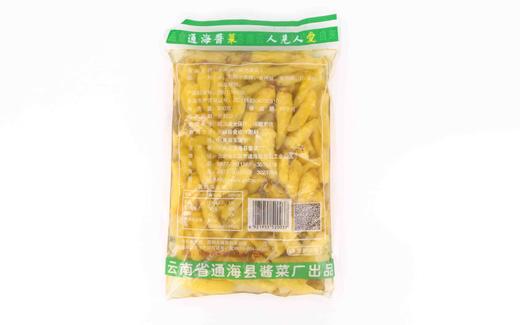 通海小米椒800g×15袋 商品图1