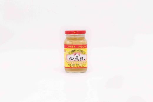 万方方白300g×12 商品图0
