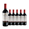 【整箱购买】干露-智选系列赤霞珠红葡萄酒 Concha Y Toro Seleccion Cabernet Sauvignon 750ml*6 商品缩略图0