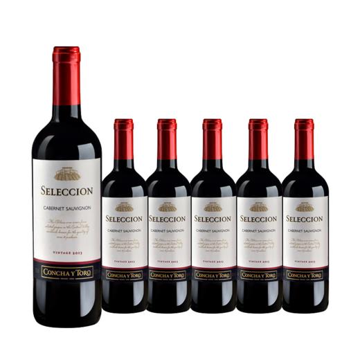 【整箱购买】干露-智选系列赤霞珠红葡萄酒 Concha Y Toro Seleccion Cabernet Sauvignon 750ml*6 商品图0