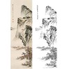 陈少梅竖幅工笔山水人物白描底稿-《青山放艇》-多种白描尺寸可选-CR57 商品缩略图0