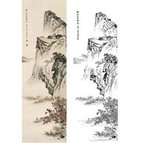 陈少梅竖幅工笔山水人物白描底稿-《青山放艇》-多种白描尺寸可选-CR57