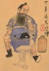 邮费专拍 商品缩略图0