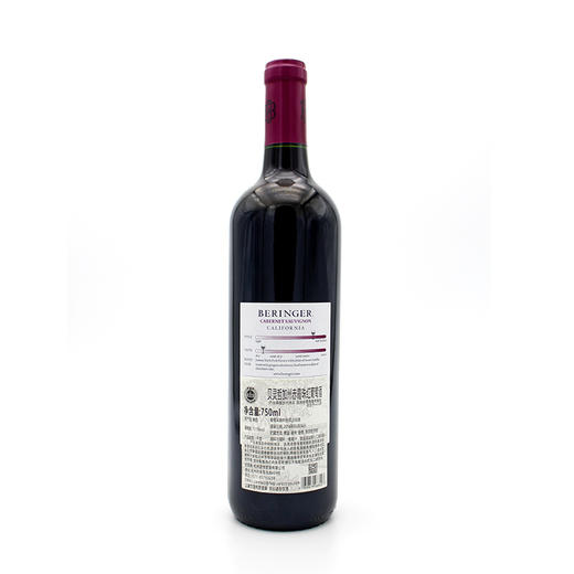 美国原瓶进口红酒 贝灵哲赤霞珠红葡萄酒 Beringer Cabernet Sauvignon 单支装750ml 商品图2