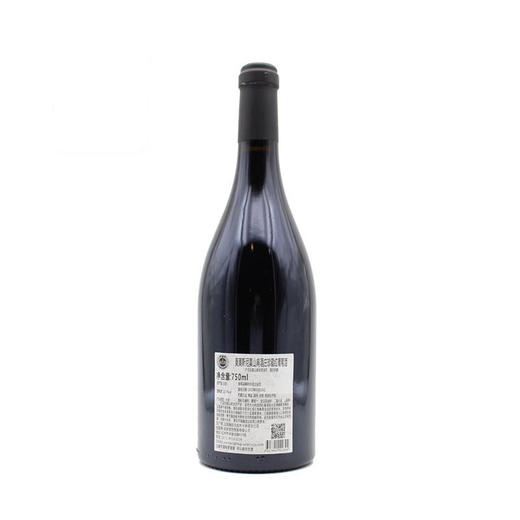 法国原瓶进口红酒 奥莫斯尼莫山肩酒庄珍藏干红葡萄酒 Aromes Costieres de Nimes Reserve 750ml【2015】 商品图2
