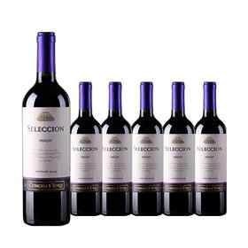 整箱特惠装 智利原瓶进口红酒 干露-智选系列梅洛红葡萄酒Concha Y Toro Seleccion Merlot 750ml*6
