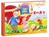 快乐的笨笨熊（第二辑） 商品缩略图3