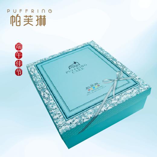 冰冰有礼 商品图0