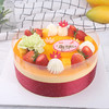 【母亲节专款】杨枝甘露蛋糕 2磅 免费送货上门 商品缩略图1
