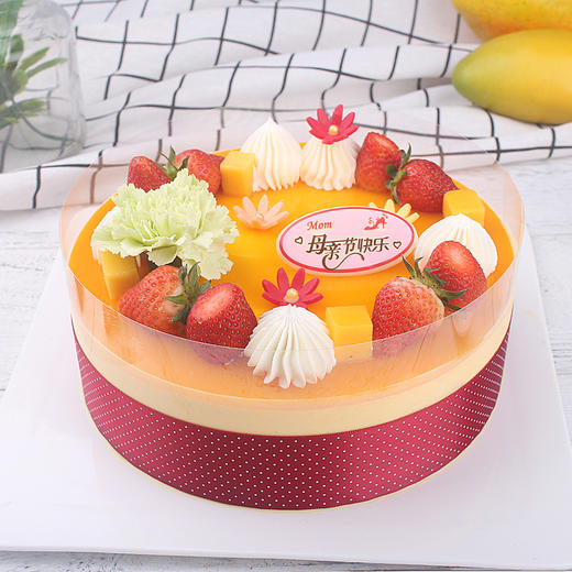 【母亲节专款】杨枝甘露蛋糕 2磅 免费送货上门 商品图1