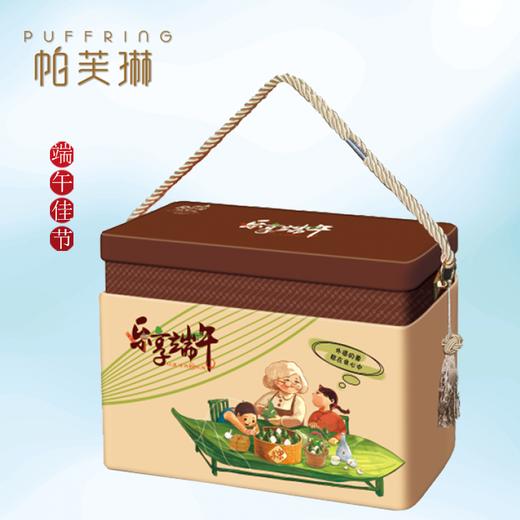 乐享尊礼 商品图0